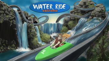 Water Ride XT پوسٹر