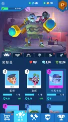 機械本能 XAPK 下載