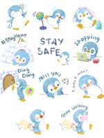 Baby Blue StayHome 포스터