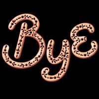 Cursive Script Rose Gold Stick screenshot 3
