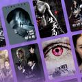 Lok Lok Movie App Walkthrough