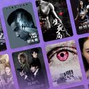 Lok Lok Movie App Walkthrough APK