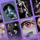 Lok Lok Movie App Walkthrough أيقونة