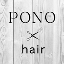 山口市の美容室　PONO hair aplikacja