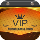 Diccionario Español - Quechua APK