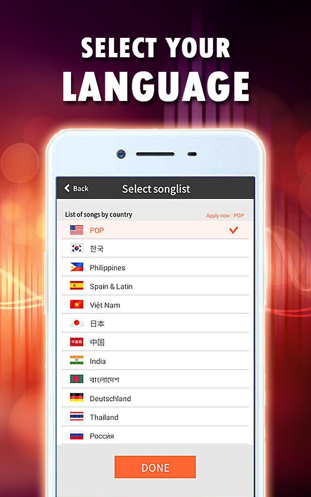 Persang Karaoke Song Book For Android Apk Download