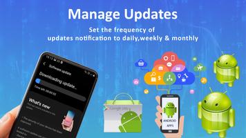 System Update 포스터
