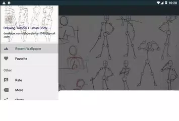 绘图教程人体 APK 下載