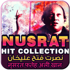 Nusrat Fateh Ali Khan Hit Collectionنصرت فتح خان ไอคอน