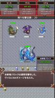 ポケファーム captura de pantalla 2