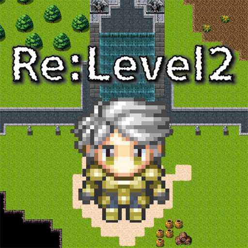 Re:Level2 -対戦できるハクスラ系RPG-