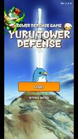 Yuru Tower Defense 스크린샷 2