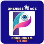 Ponkunnam Vision