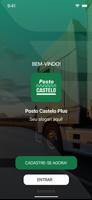 پوستر Posto Castelo