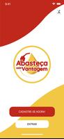 Abasteça com vantagem постер