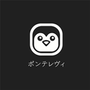 APK PonTV - Japan TV
