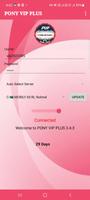 PONY VIP PLUS 截圖 3