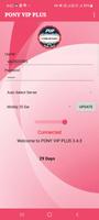PONY VIP PLUS 海報