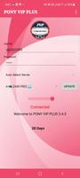 PONY VIP PLUS 截圖 1