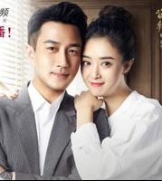 Chinese Tv Series syot layar 2