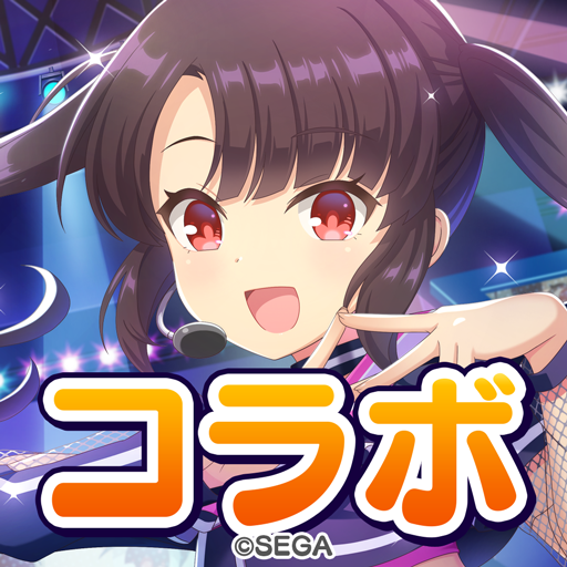 Re:ステージ！プリズムステップ