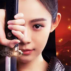 download 盛唐幻夜：林明禎傾情代言 APK