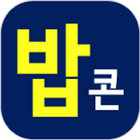 밥콘 사용자 icono