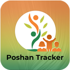 آیکون‌ Poshan Tracker