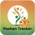 Poshan Tracker APK