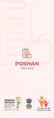 Скачать Poshan Tracker XAPK
