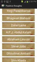 Positive Thoughts Hindi APK download