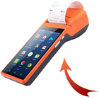 Pos Record - Money Management أيقونة