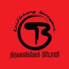 Triplicane Biriyani Online Ordering App-icoon