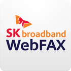SKB WebFAX 아이콘