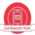 Chitrakoot Post
