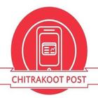 Chitrakoot Post icône