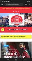 Chitrakoot Post Affiche