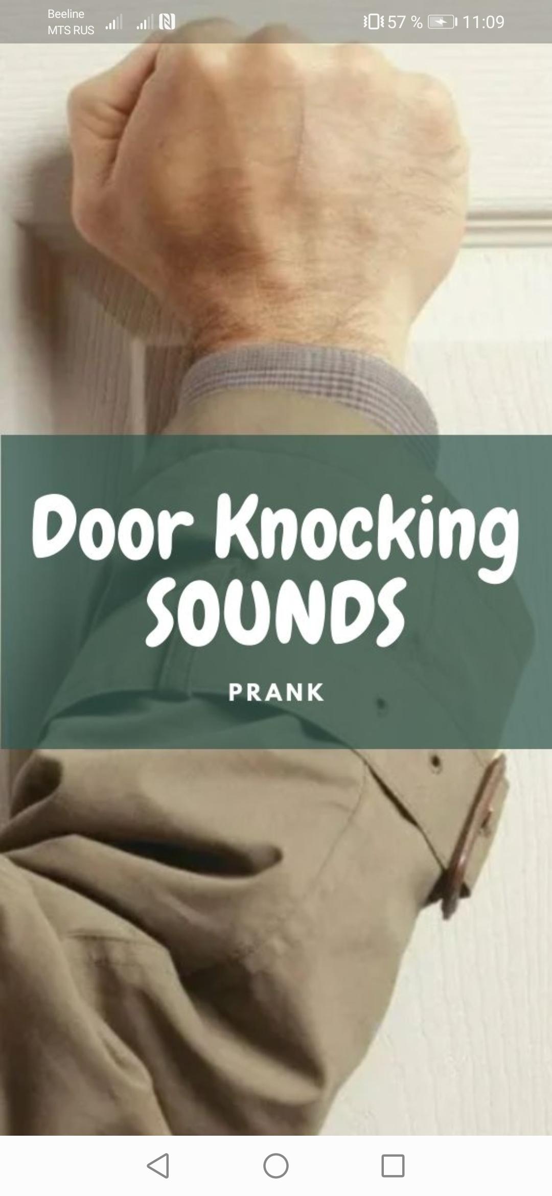 android-door-knocking-sounds-apk