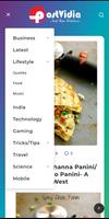 Postvidia - Next Gen Solution تصوير الشاشة 1