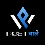 Postwale - Poster & Banner