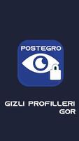 برنامه‌نما Postegro - LiLi عکس از صفحه