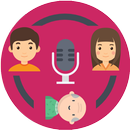 تغيير الصوت اثناء المكالمة APK