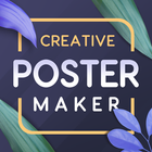 Poster Maker 아이콘