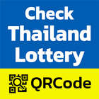 آیکون‌ ตรวจหวย QRCode