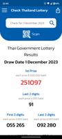 Check Thailand Lottery screenshot 1