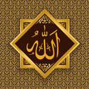 Names Of Allah Live Wallpaper APK