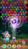 Pop Shooter Blast تصوير الشاشة 2