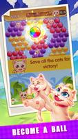 Bubble Shooter syot layar 1