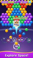 Bubble Shooter Gem Puzzle Pop تصوير الشاشة 2