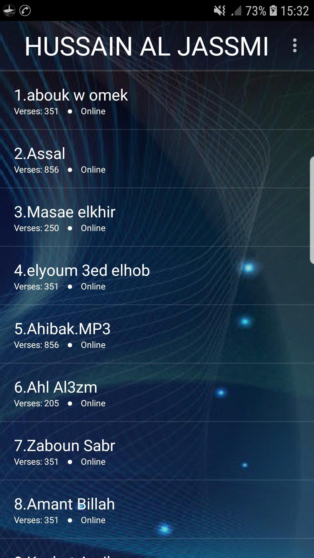 أغاني حسين الجسمي 2019 بدون نت Hussain Al Jassmi For Android